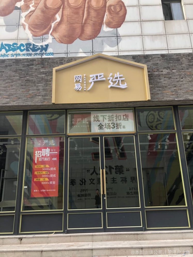 天津软件开发行业：机遇与挑战并存