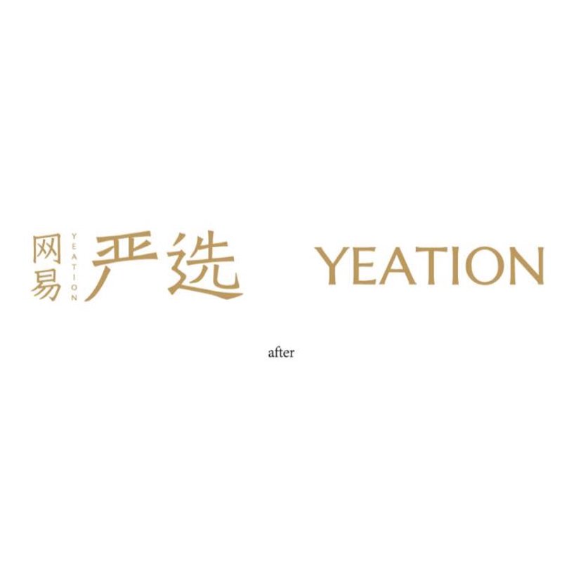 警惕网络技术误区：星游网络科技的正确打开方式